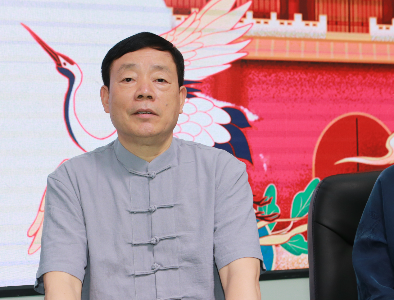 中医药为健康生育赋能聚力(图4)