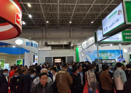 2023牛羊产业链(内蒙古）展览会(图2)