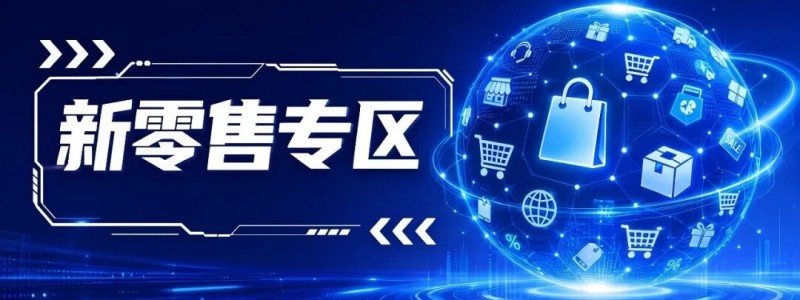 93届药交会“泼天的商机”怎么接住?这份宝典请收好!(图24)
